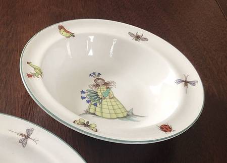 ARA110 Child's Bowl