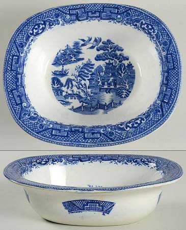 ADD81 7" Oval Vegetable Bowl