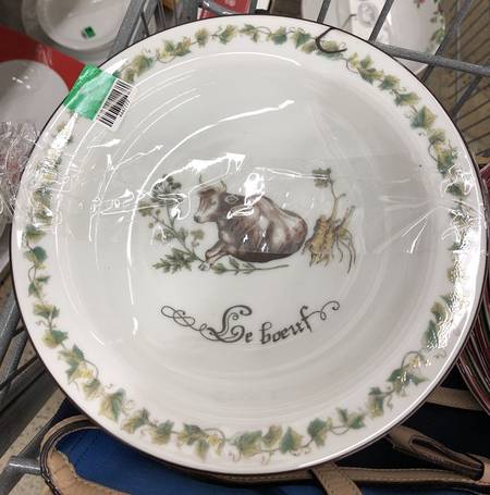 ASZ3 Rim Soup Bowl