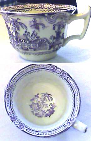 Kyber (Purple) Flat Cup