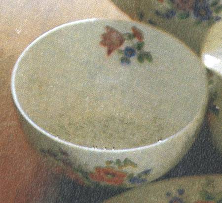 B4051 Individual Open Sugar Bowl