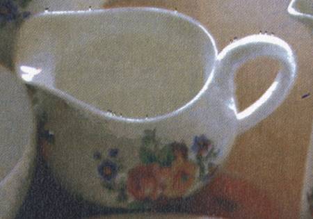B4051 Individual Creamer