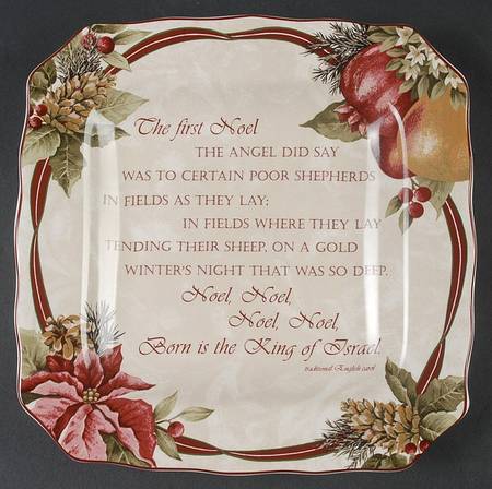 Yuletide Celebration Square Salad Plate