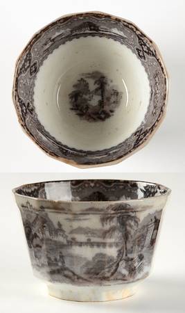 Vincennes Mulberry Cranberry Bowl