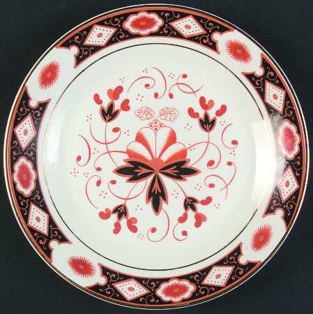 Kildare (Gold Trim) Salad Plate