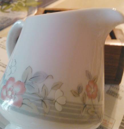Beau Monde Creamer
