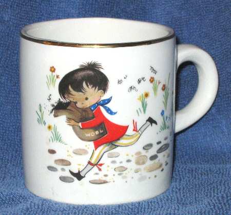 ARK41 Child's Mug