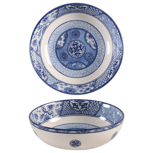 Blue Dynasty Individual Dinner Bowl