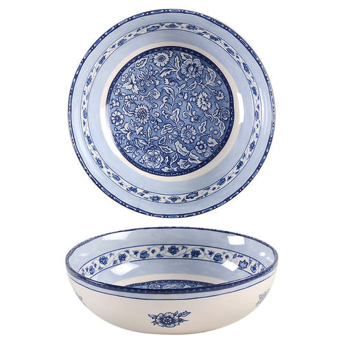 Blue Dynasty Individual Dinner Bowl