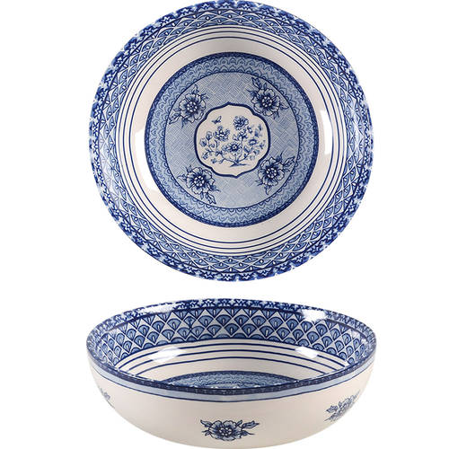 Blue Dynasty Individual Dinner Bowl