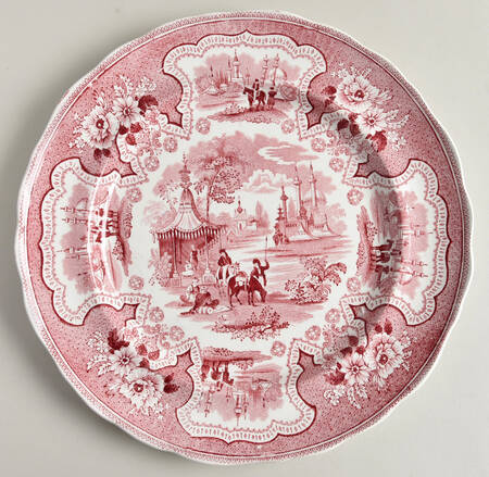 Palestine Red Dinner Plate