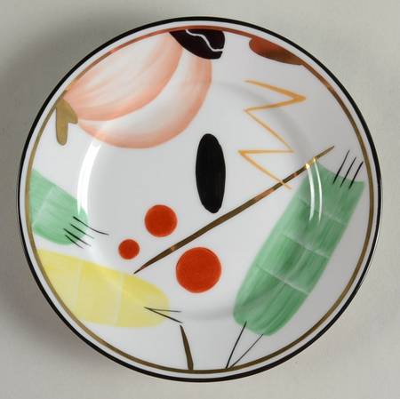 Renouveau Russe Bread & Butter Plate