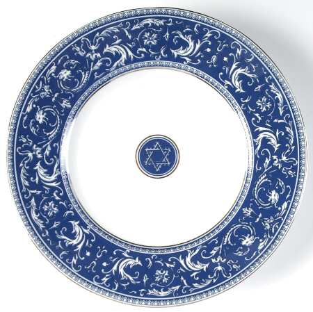 Star of David Salad Plate