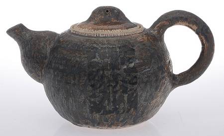 Classic Carved Fawn (Tan) Teapot & Lid