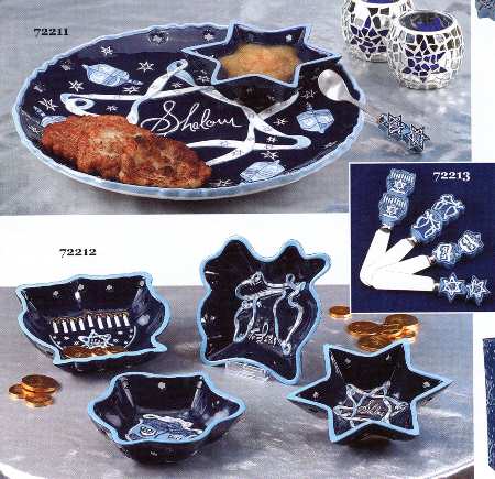 Shalom Chanukah by Ambiance