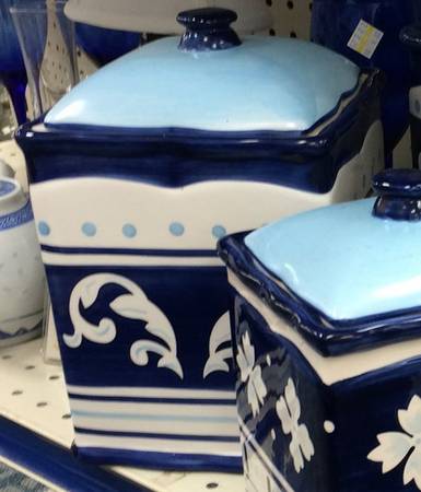Majorica Medium Canister & Lid