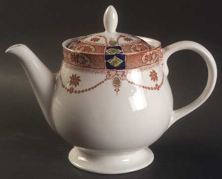 Alton No Trim Teapot & Lid