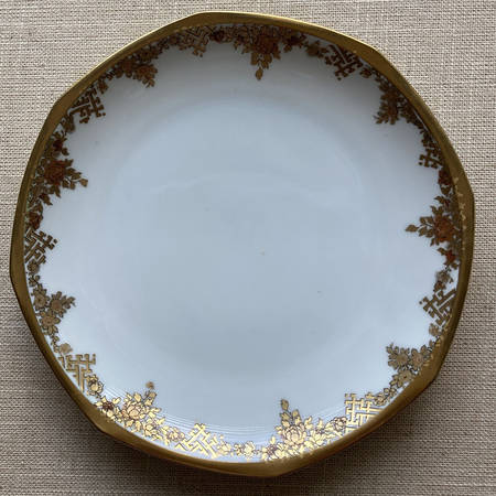 1364 Bread & Butter Plate
