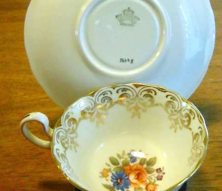 B4996 Footed Cup