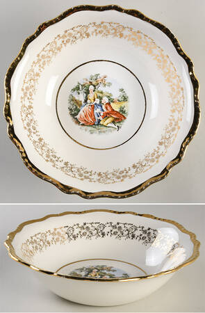 ATS73 8" Round Vegetable Bowl