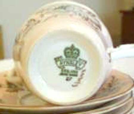 2471-7 Pink Footed Cup