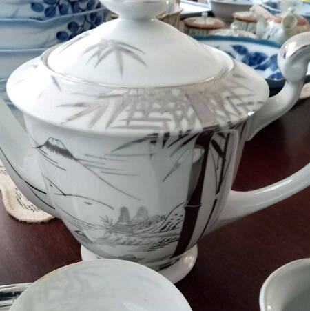ART41 Teapot & Lid