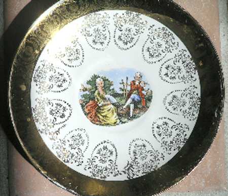 ATS76 Fruit/Dessert (Sauce) Bowl