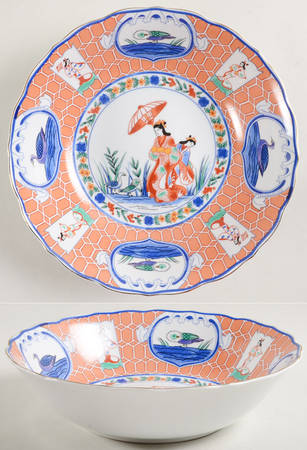 Mariko 9" Round Vegetable Bowl