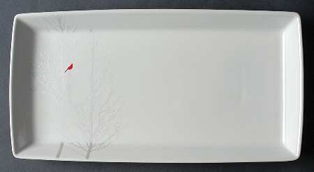 Winter Cardinal 13" Rectangular Serving Platter by 222 Fifth (PTS)