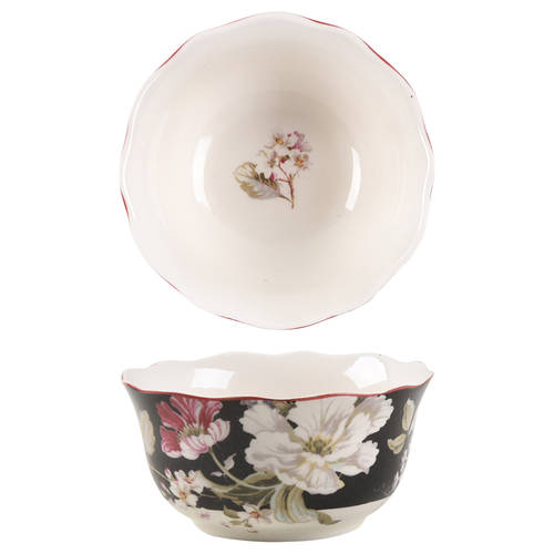 Gisela Soup/Cereal Bowl