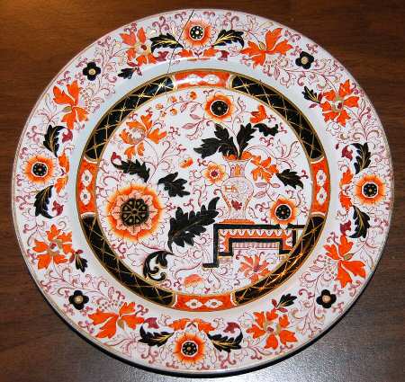B3144 Salad Plate