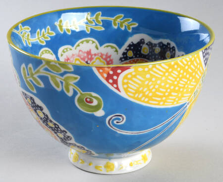 Flame Leaf Soup/Cereal Bowl