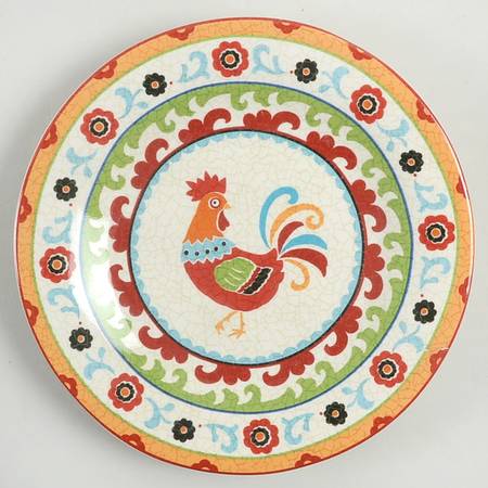 Suzani Rooster Appetizer Plate