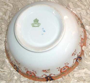 B701 Open Sugar Bowl