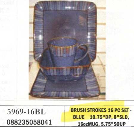 Brush Strokes Blue Dinner Plate