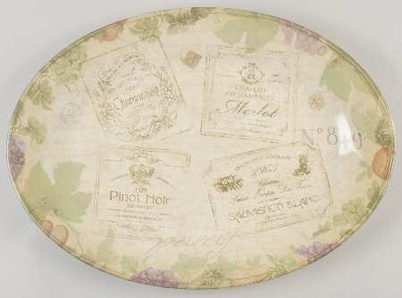 French Vintage 16" Oval Serving Platter