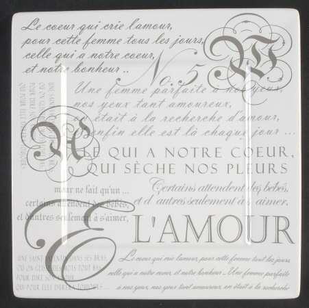 L'Amour Square Salad Plate