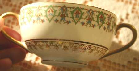AHR920 Footed Cream Soup Bowl