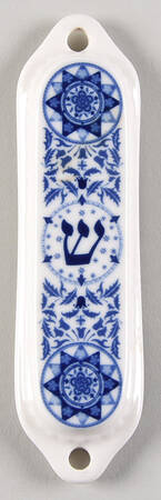 Renaissance by Aviv Judaica Imports