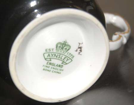 2804 Footed Cup