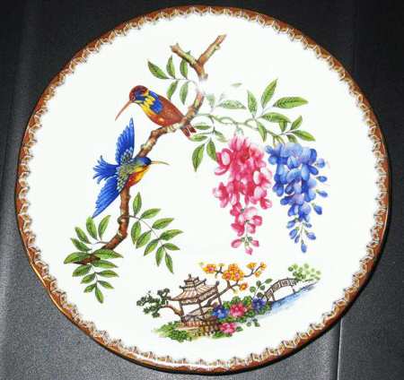 AYN242 Open Candy Dish