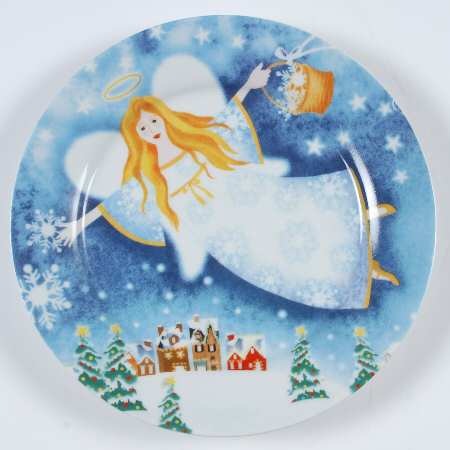 AVR1 Salad Plate
