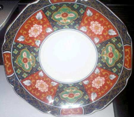 Imari Dynasty by Arita