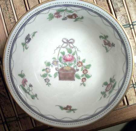 A1676 Footed Cup