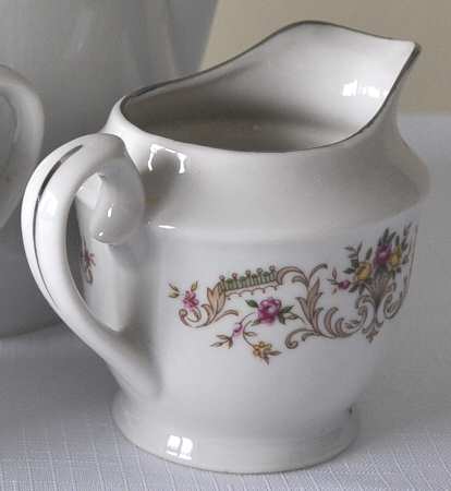 ART45 Creamer