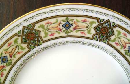 ALT688 Dinner Plate