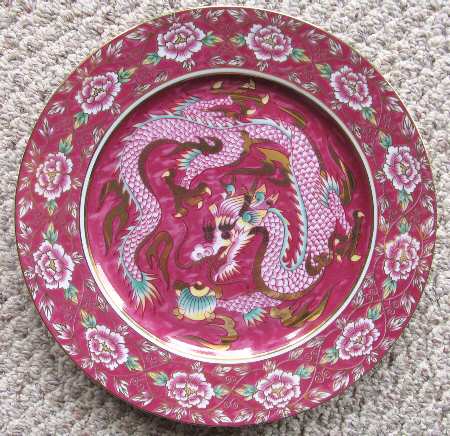 Plum Dragon by Arita