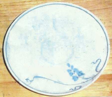 ARZ262 Saucer