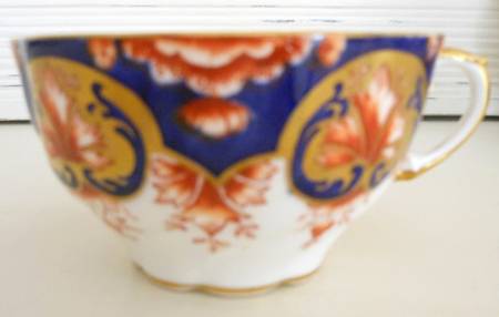 AYN267 Flat Cup