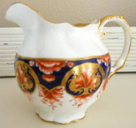 AYN267 Creamer